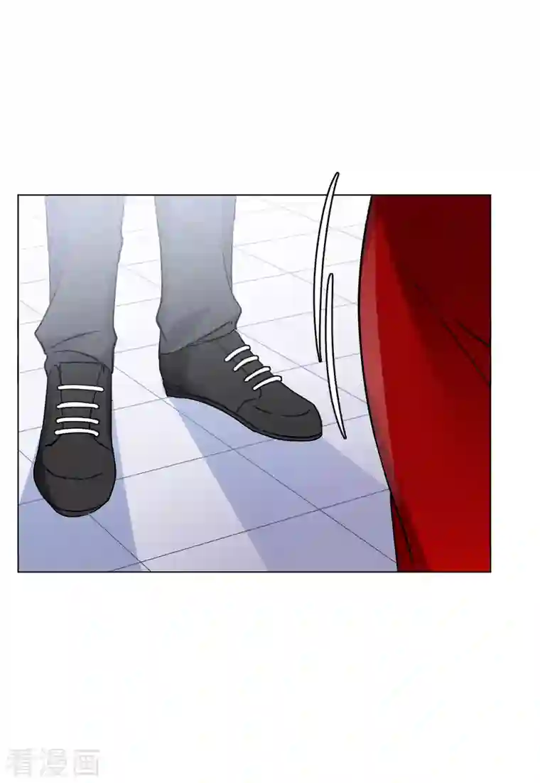 她来了，请趴下第155话 阴谋酝酿3