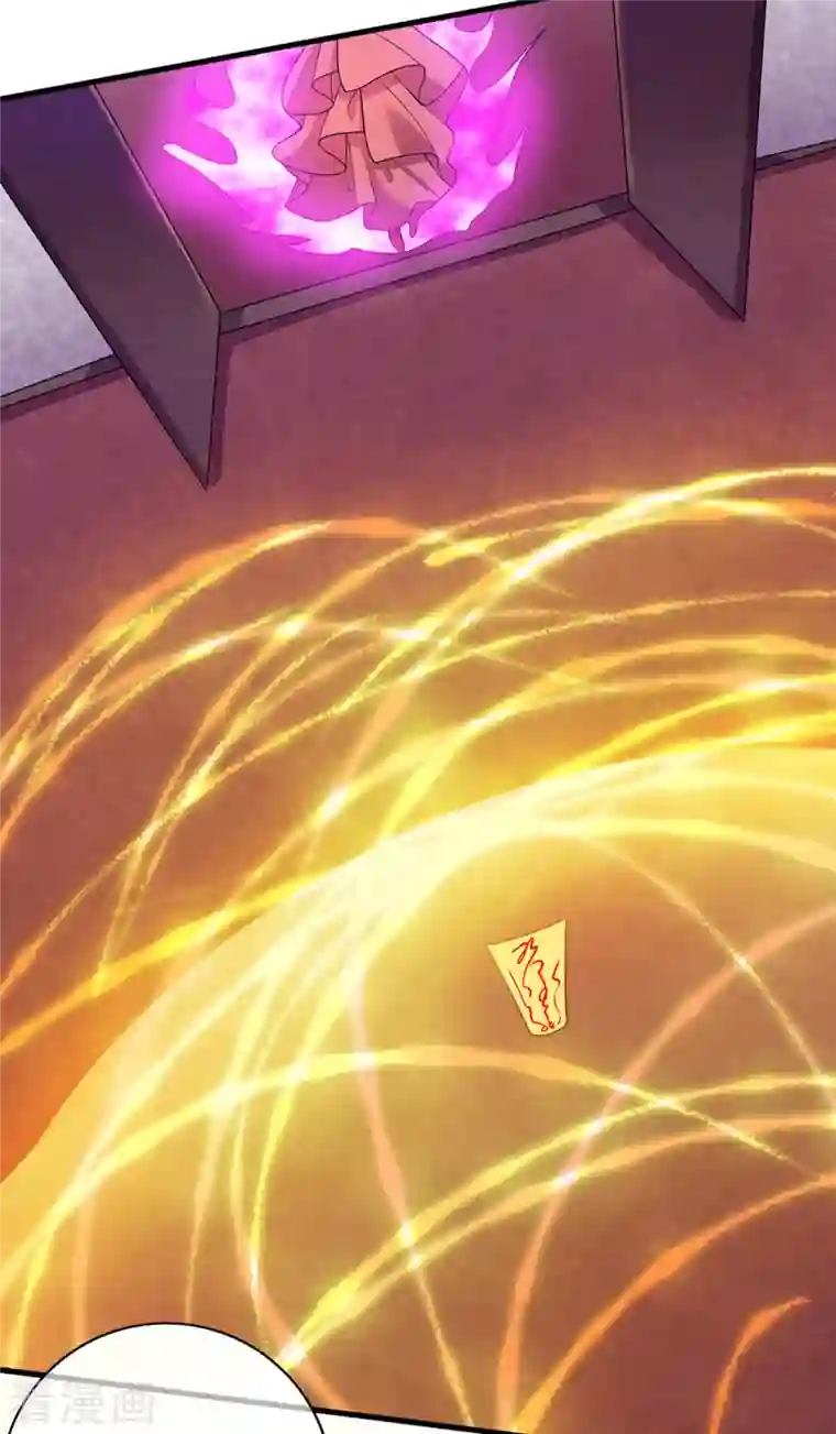 谐帝为尊第119话 你们都是我成功路上垫脚石