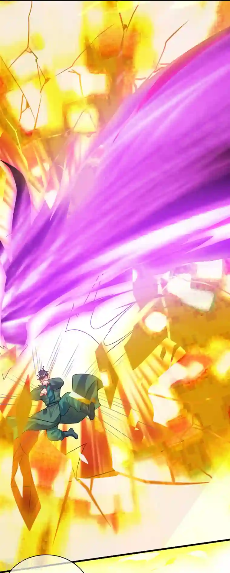 谐帝为尊第120话 装逼我就没有失手过