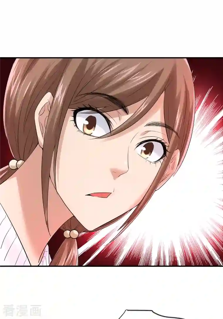 我有一座冒险屋第133话 怪谈之流泪的塑像