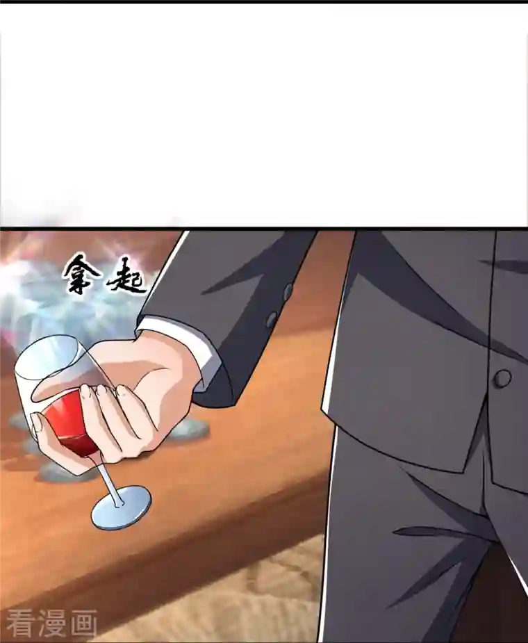 我是无双战神第129话 认错？不存在的！