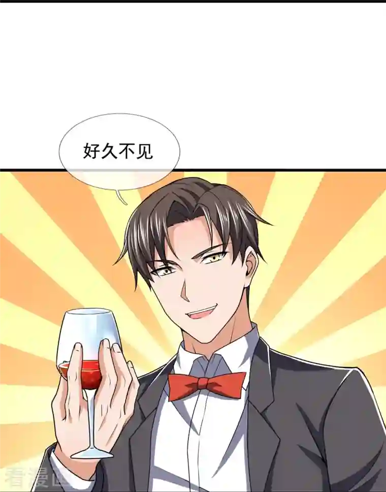 我是无双战神第129话 认错？不存在的！