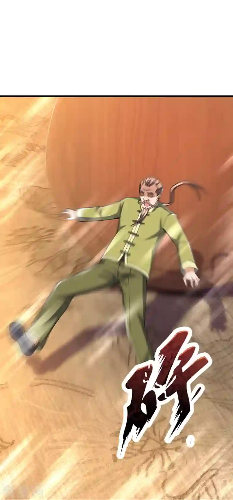 我是无双战神第129话 认错？不存在的！