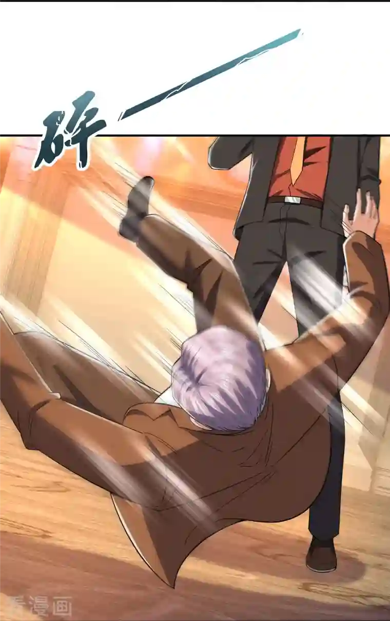 我是无双战神第129话 认错？不存在的！