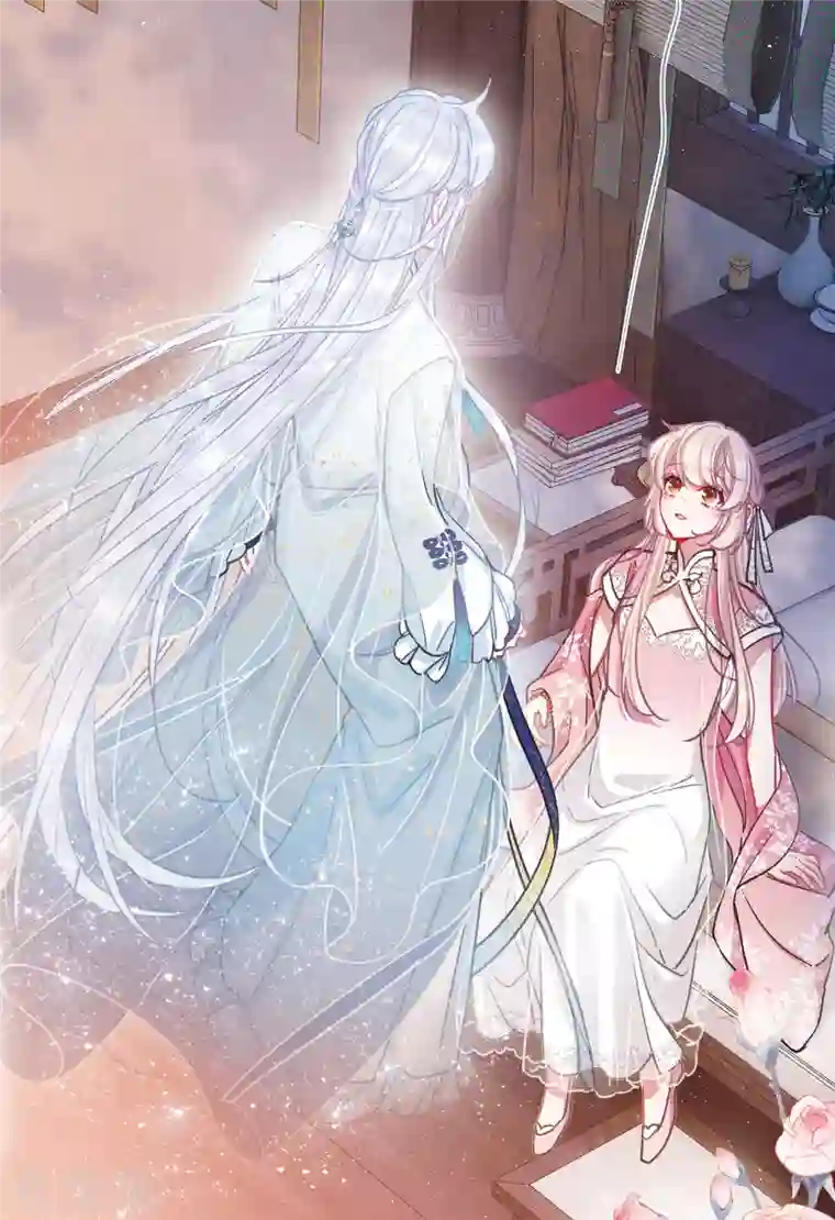 名剑冢第97话 被逐4