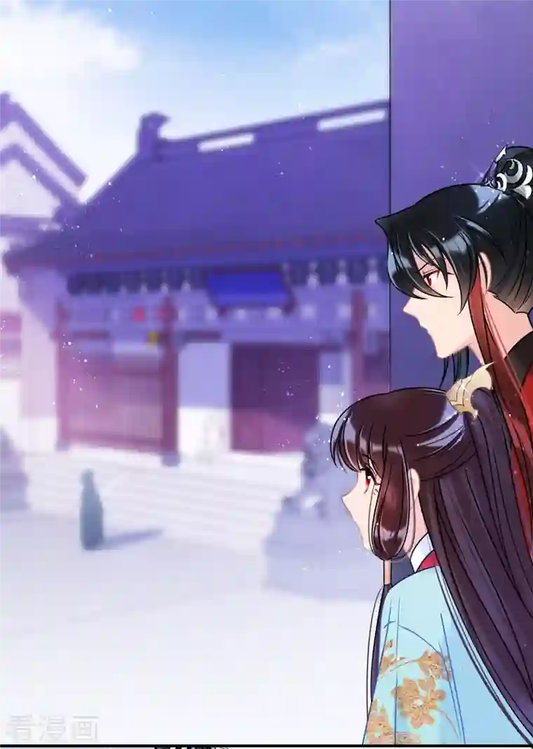 我家陛下总想祸国第44话1 刘昆之死