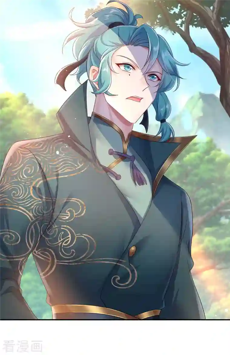 我在异界养男神：神医九小姐第116话 答应炼丹