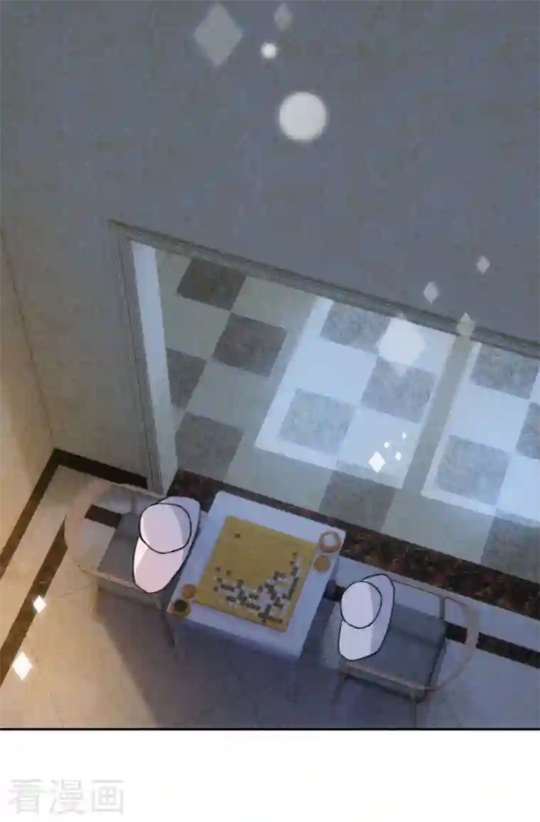 以婚之名第90话 各自的准备