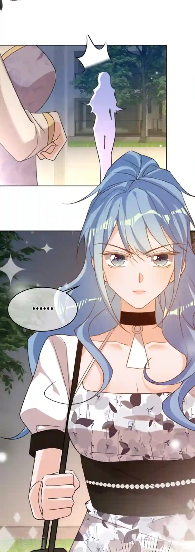 以婚之名第90话 各自的准备