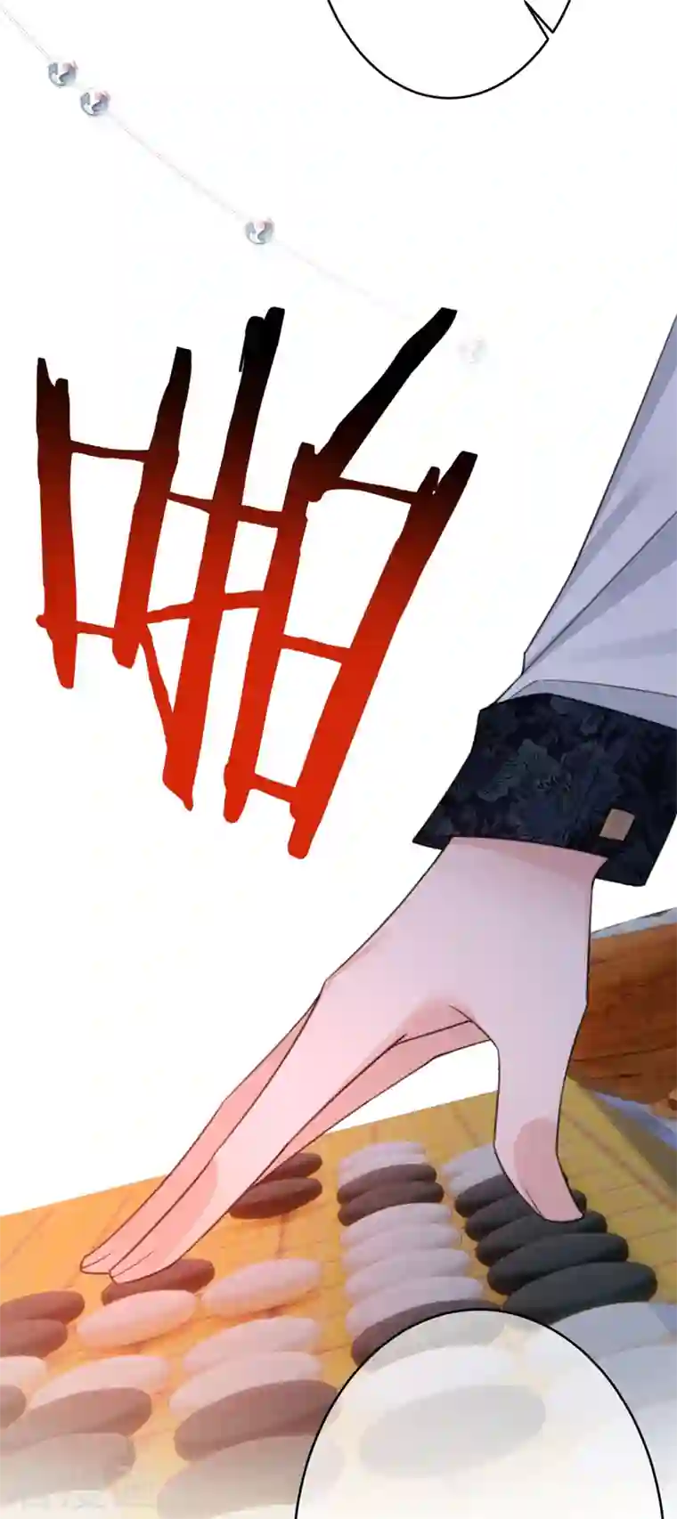 以婚之名第90话 各自的准备