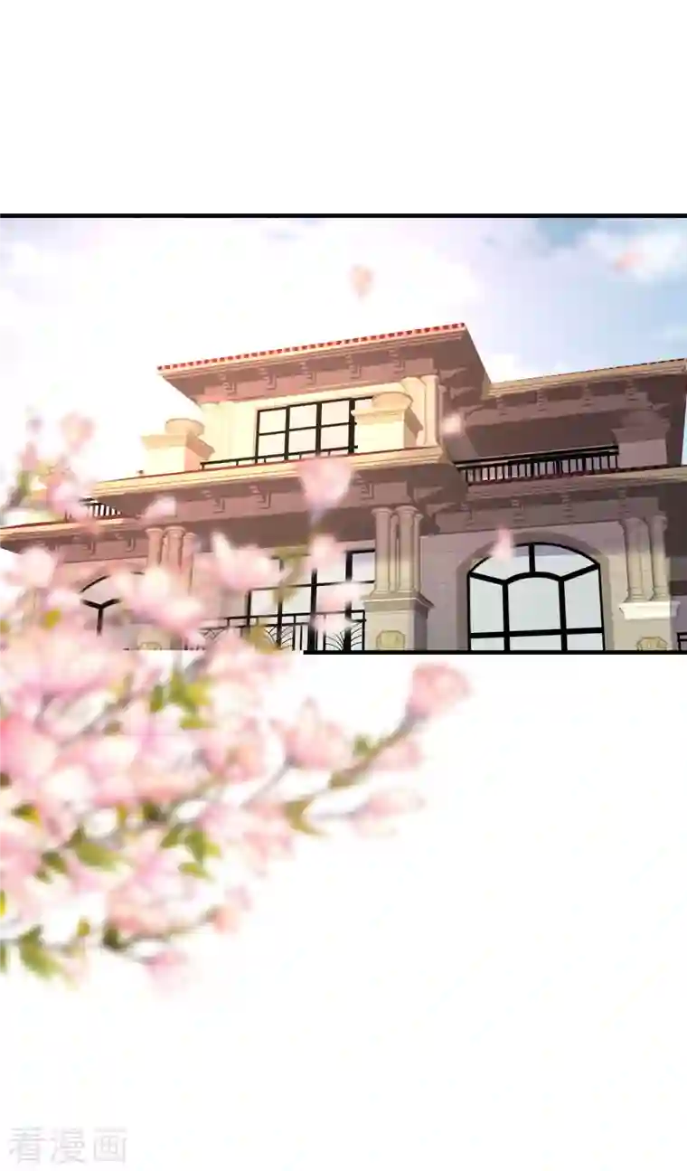 分手进度99第98话 不敢相信