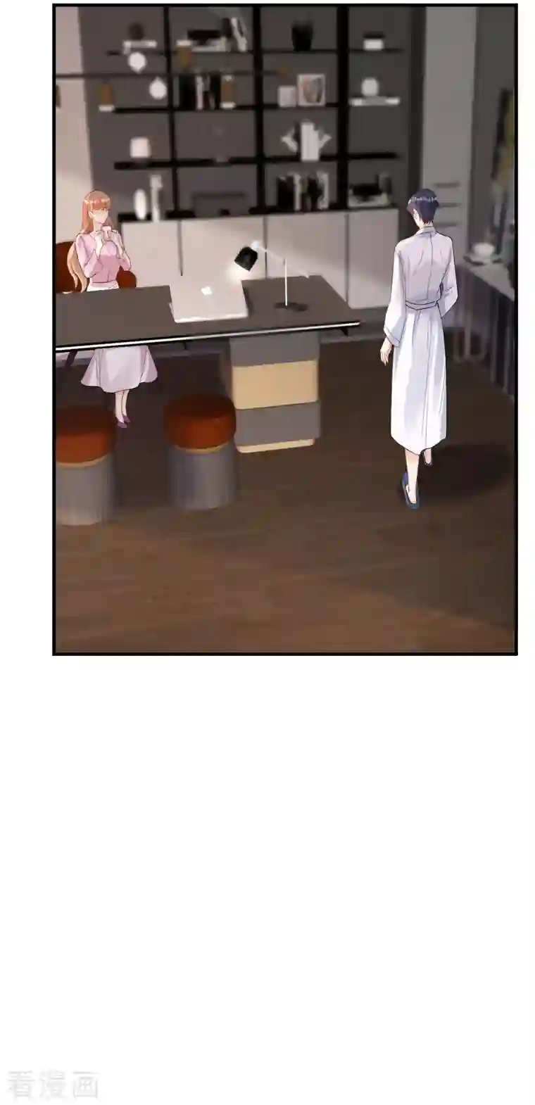 分手进度99第98话 不敢相信