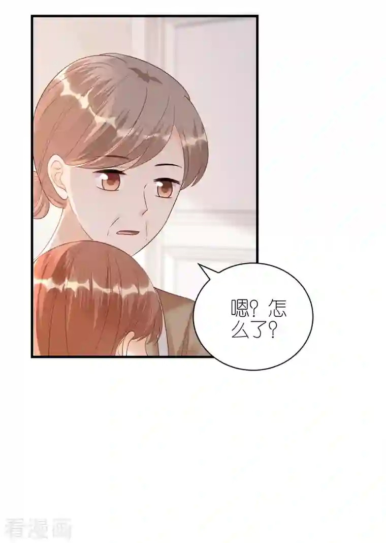 分手进度99第98话 不敢相信