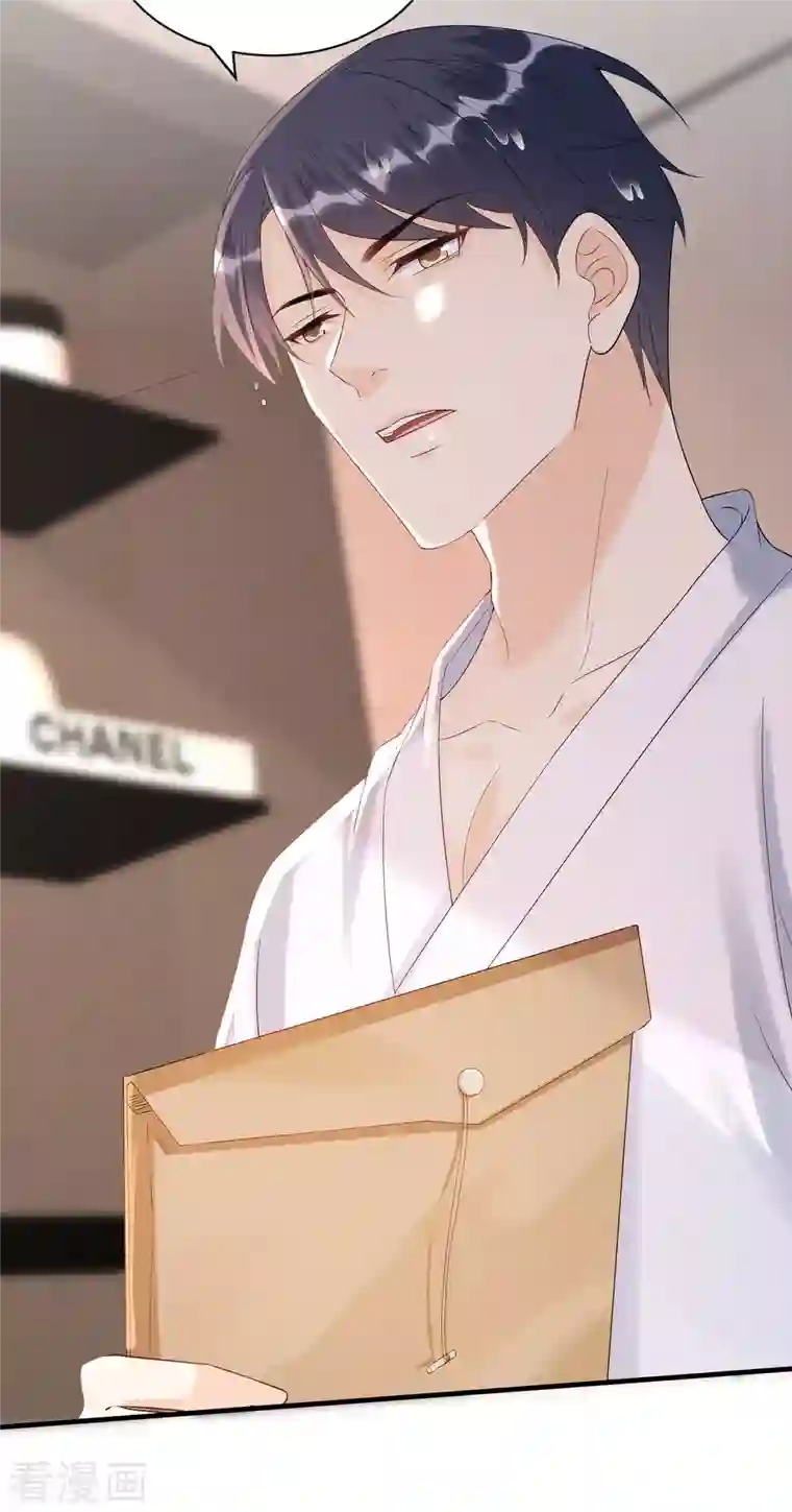 分手进度99第98话 不敢相信