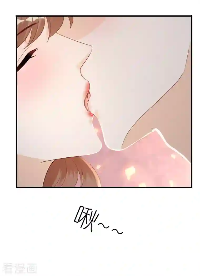 分手进度99第99话 打草惊蛇