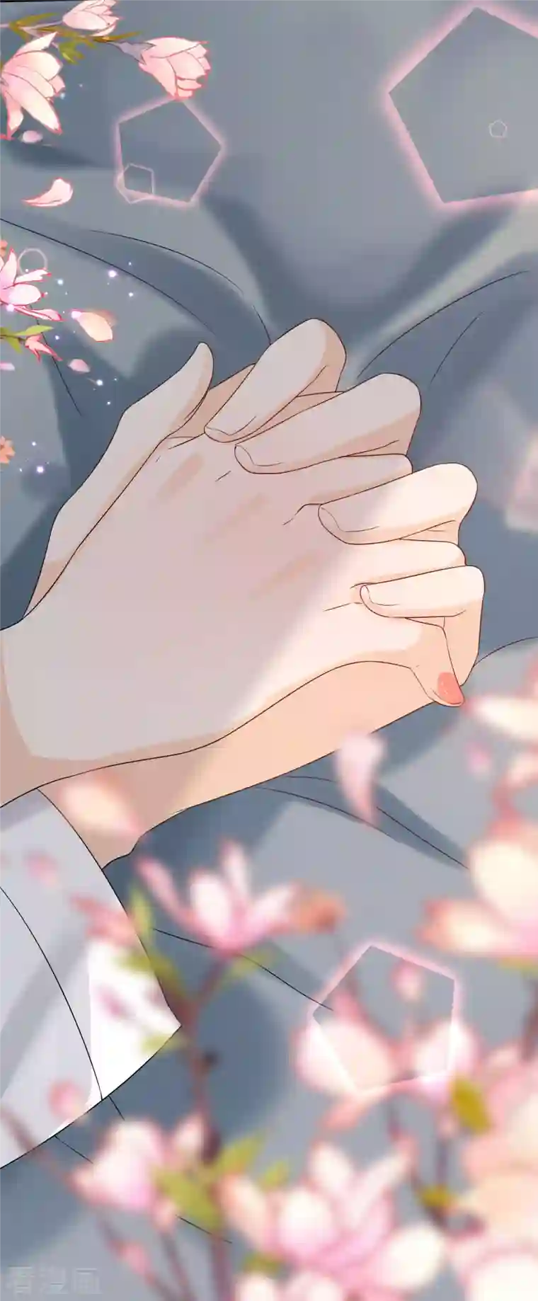 分手进度99第99话 打草惊蛇