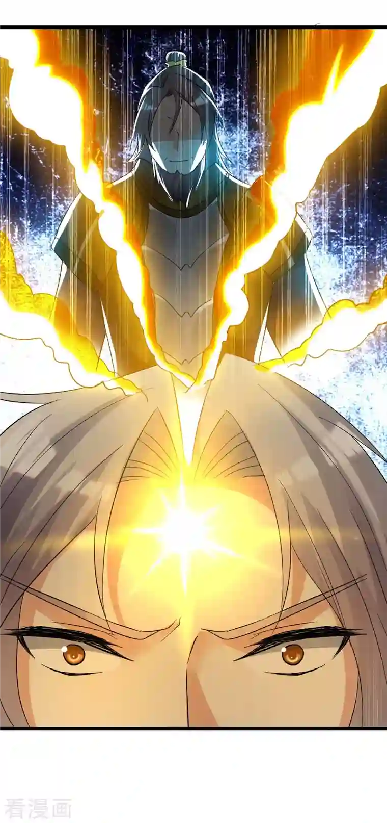 凌天神帝第199话 青火城易主