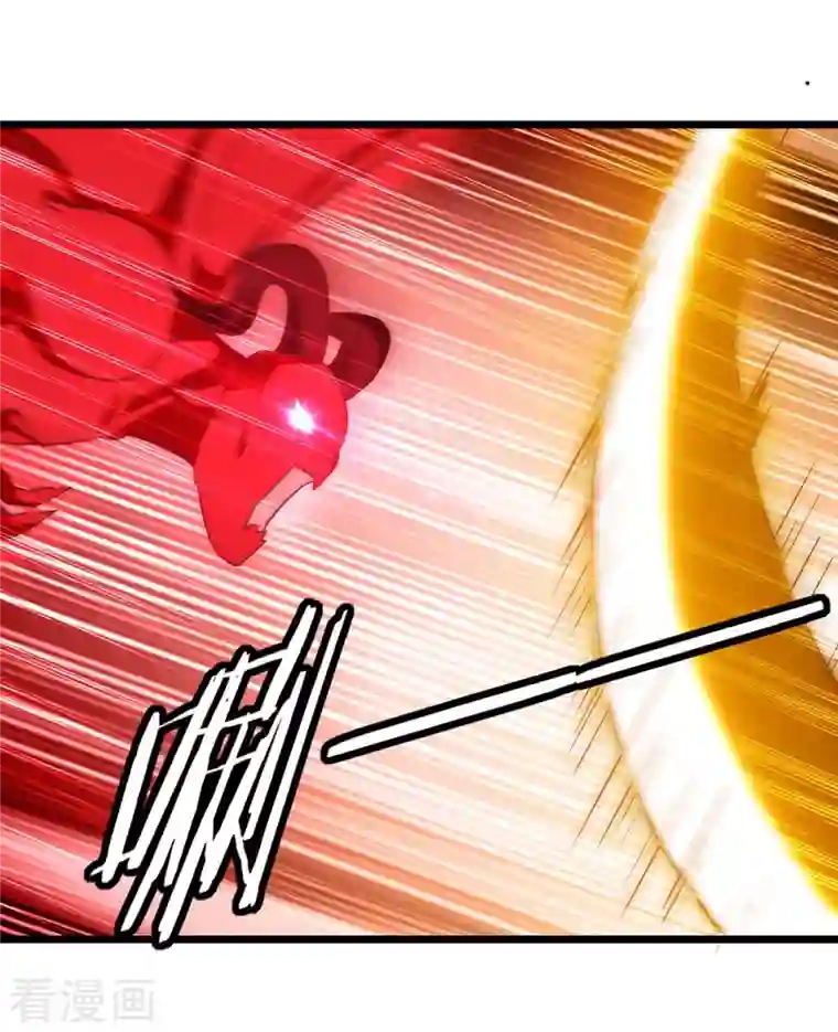 凌天神帝第199话 青火城易主