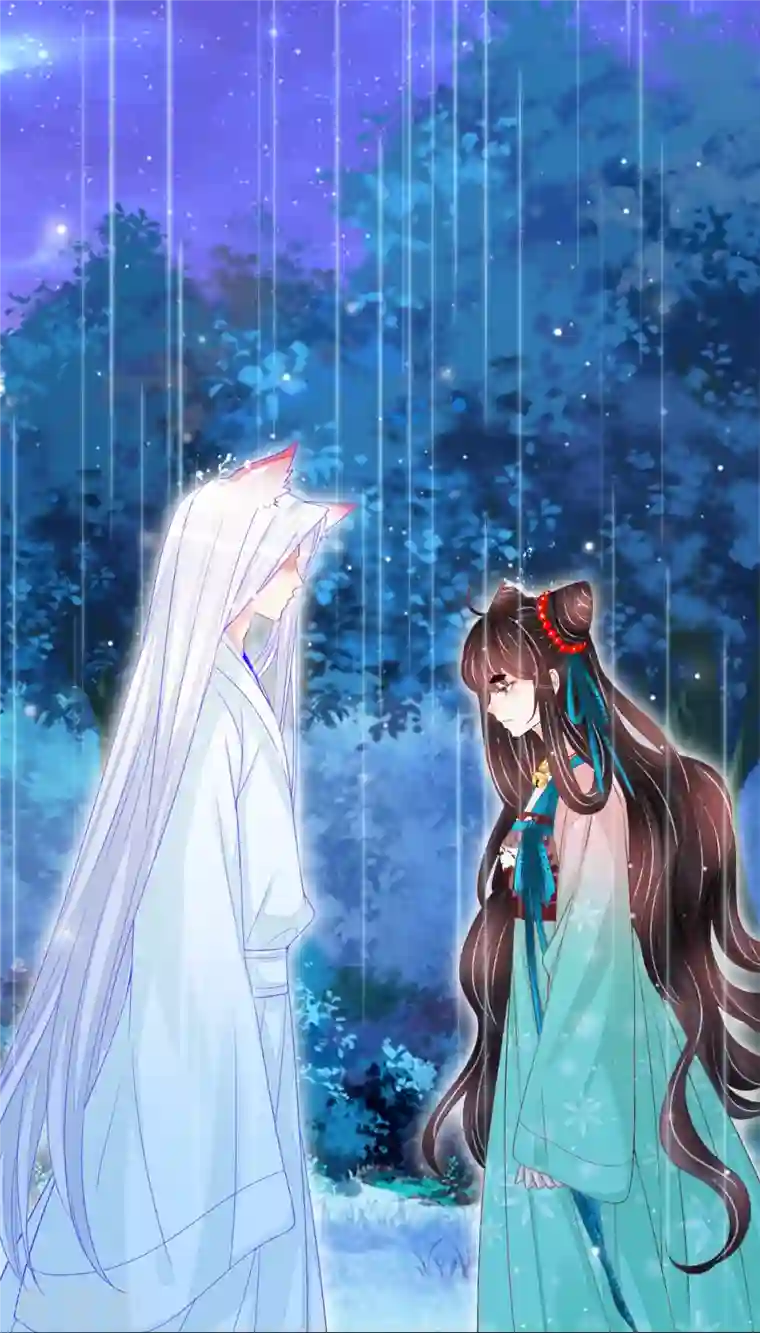 三生彼岸花第50话 残忍