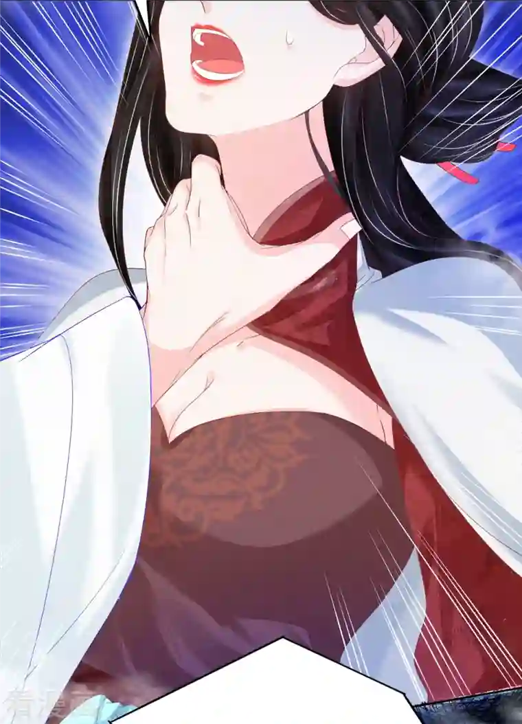 三生彼岸花第50话 残忍