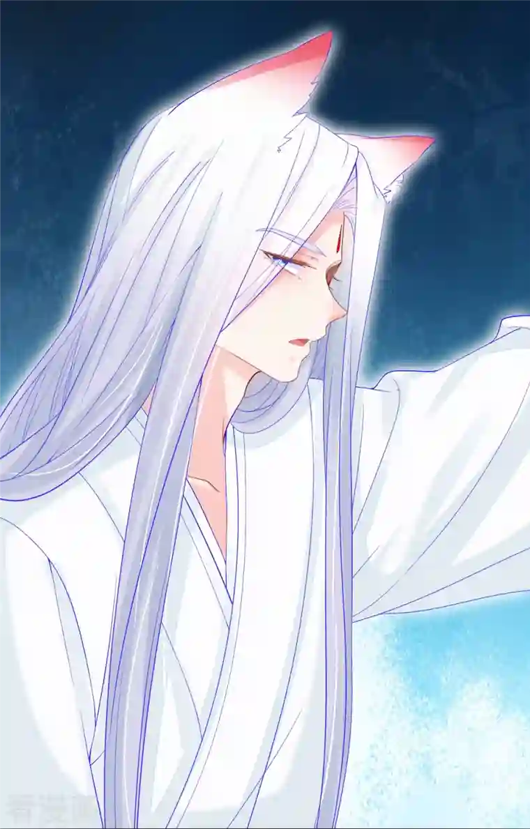 三生彼岸花第50话 残忍