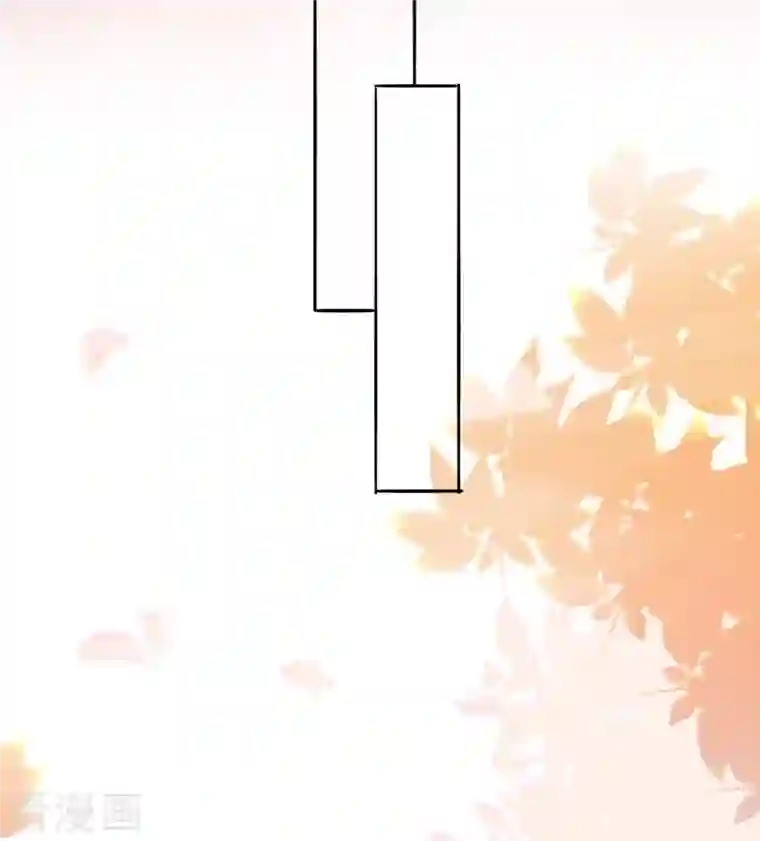 三生彼岸花第51话 你抗拒我的接近？