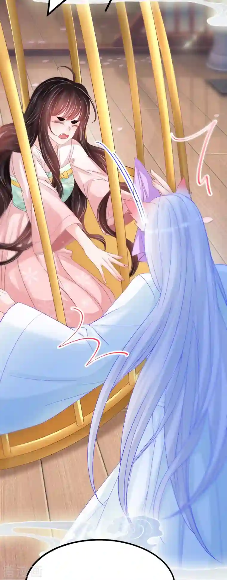 三生彼岸花第51话 你抗拒我的接近？