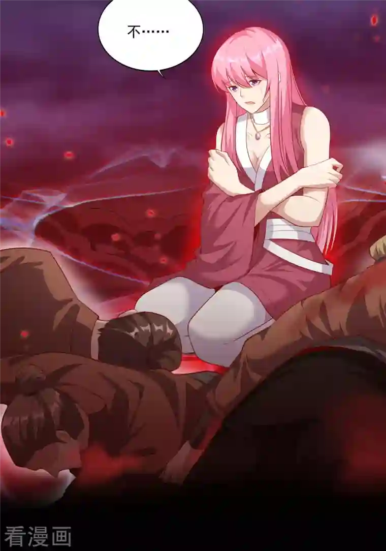 仙帝入侵第108话 残缺的剑与圆满的剑！