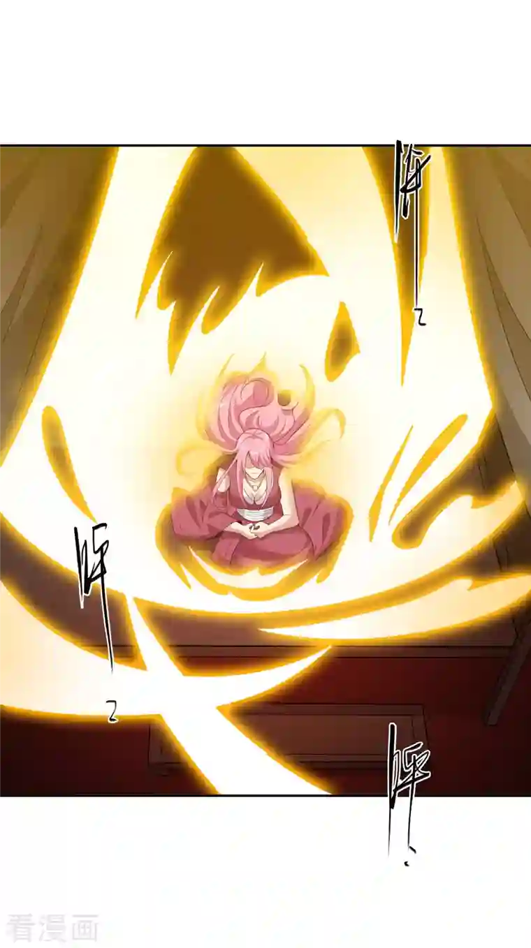 仙帝入侵第108话 残缺的剑与圆满的剑！