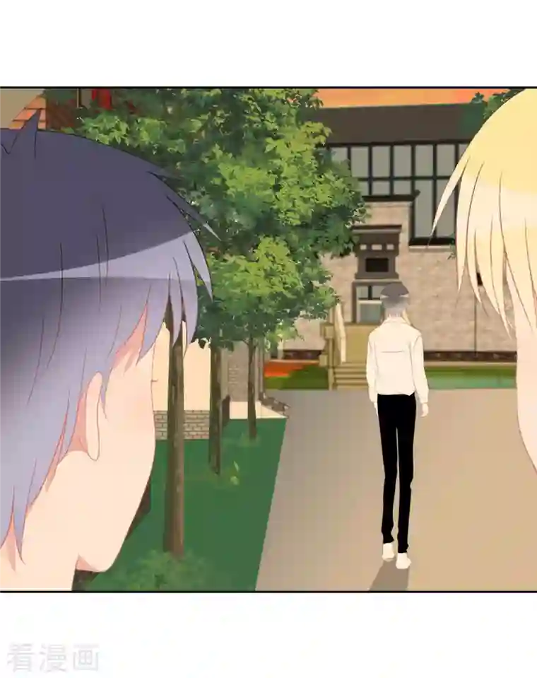 圈地自萌第40话 分量