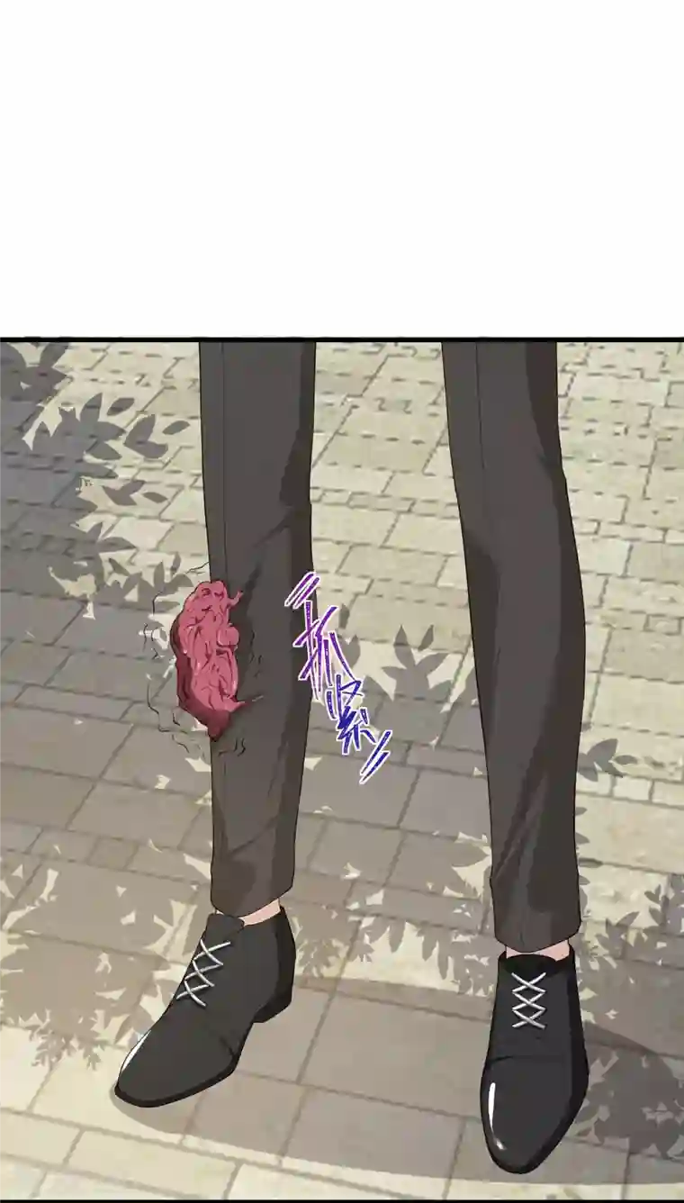 我的妹妹有毒第60话 咖啡好苦