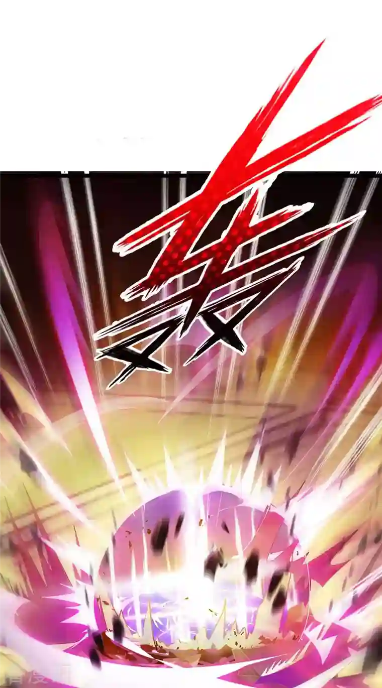 主宰三界第177话 新天才