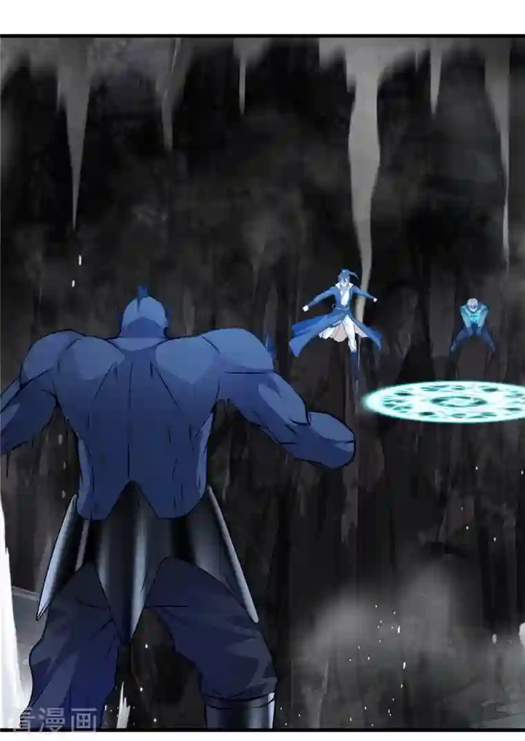 一世成仙第64话 杀心起