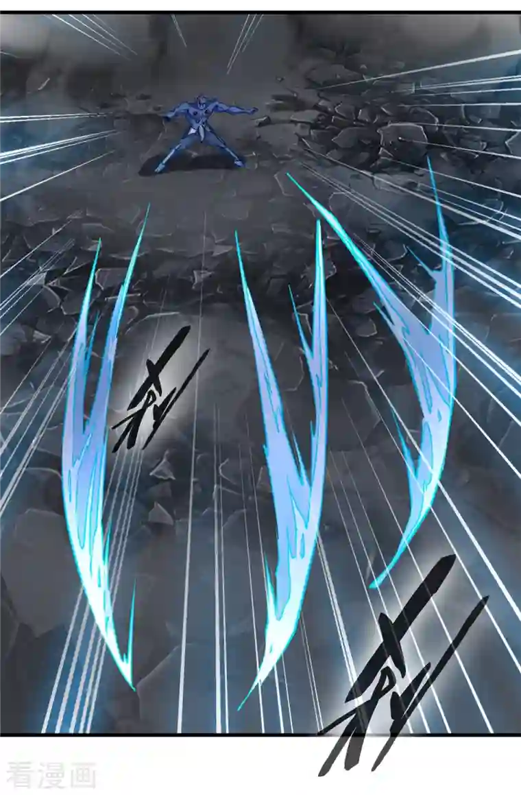 一世成仙第64话 杀心起