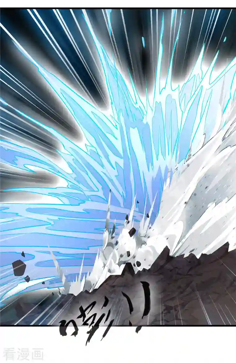 一世成仙第64话 杀心起