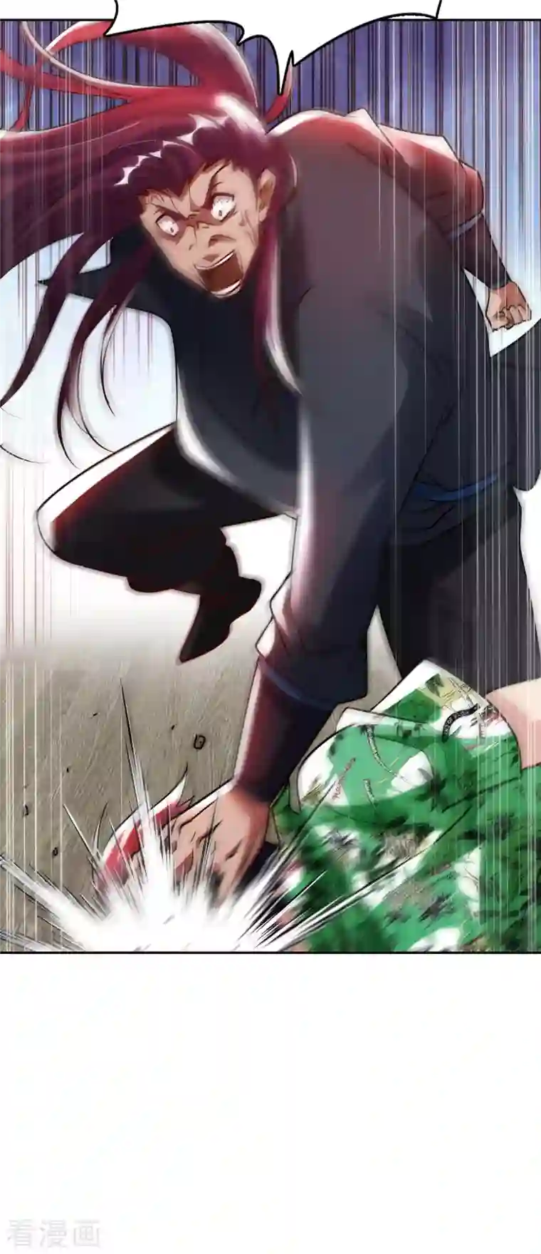 我的师傅是神仙第74话 无耻之徒