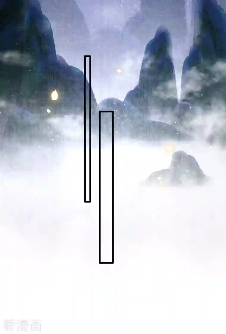 这个王妃路子野第89话 我若害她，你便杀了我