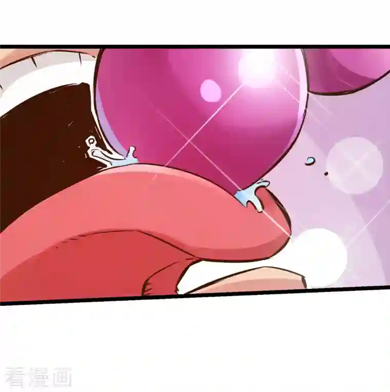 通天之路第83话