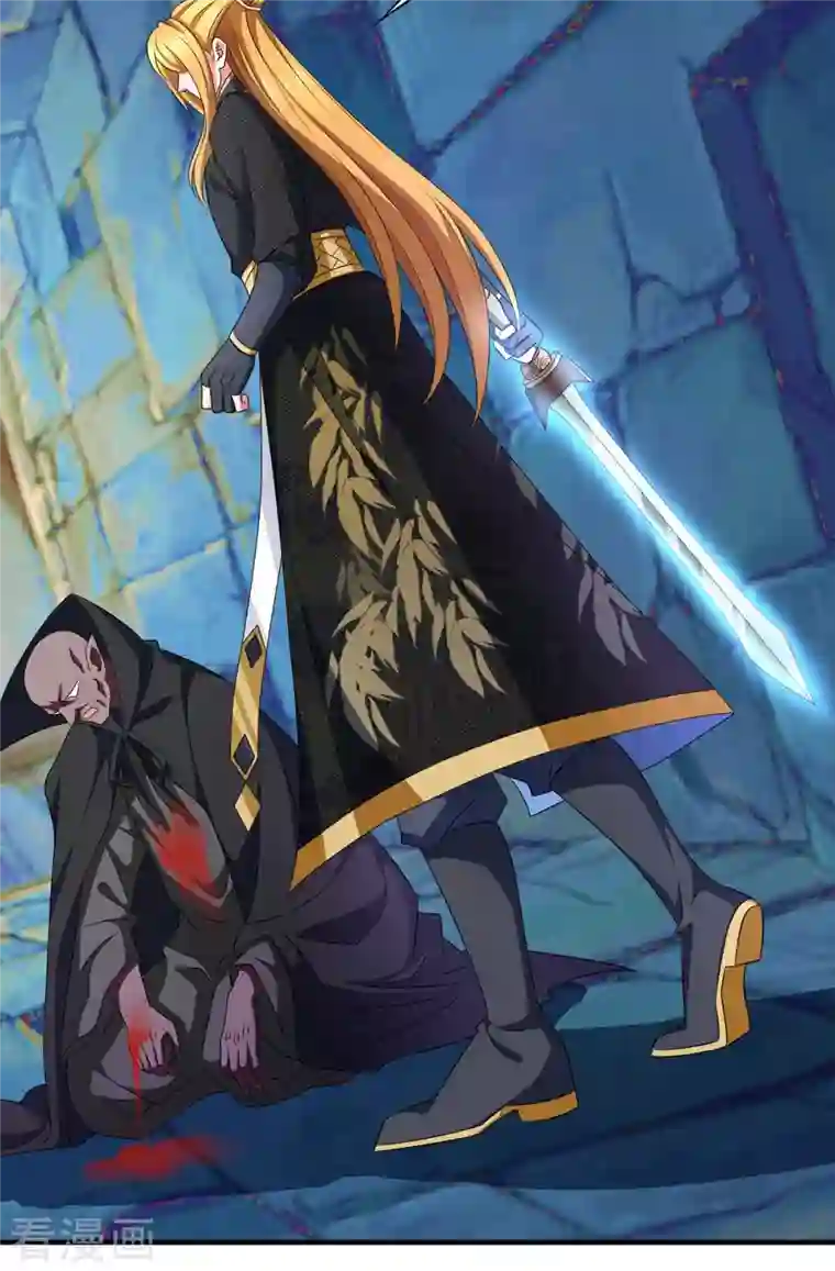 我有百万技能点第52话 为小染报仇