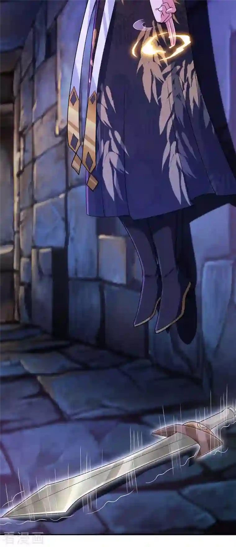 我有百万技能点第52话 为小染报仇