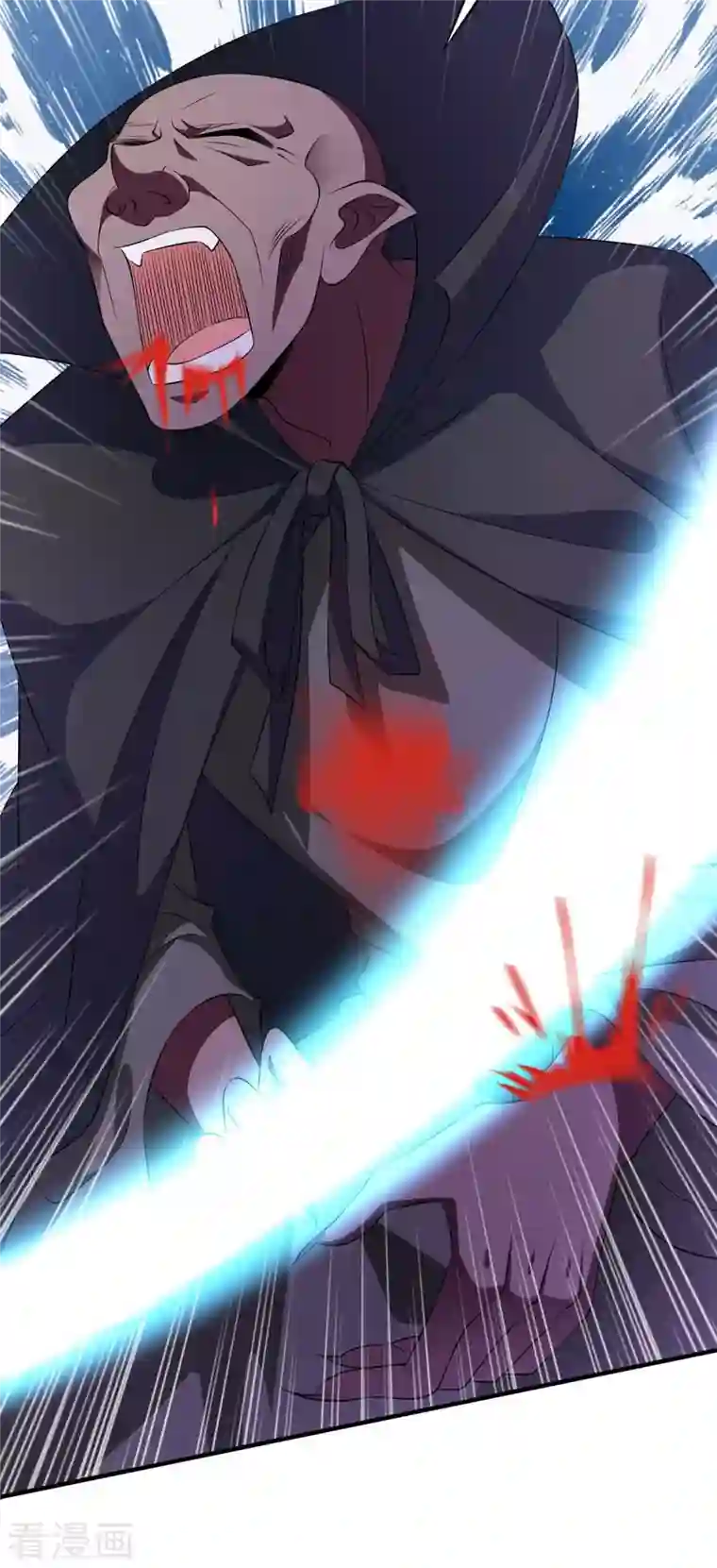 我有百万技能点第52话 为小染报仇