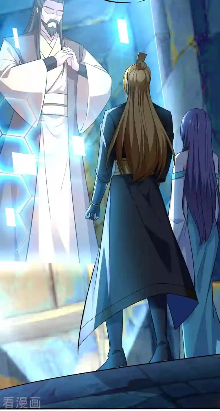 我有百万技能点第53话 意外收获