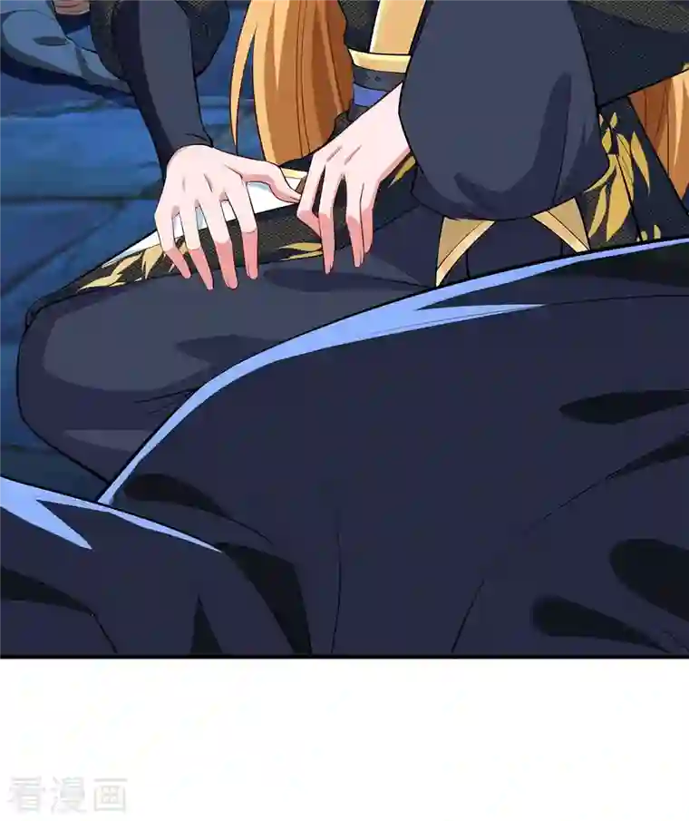 我有百万技能点第53话 意外收获