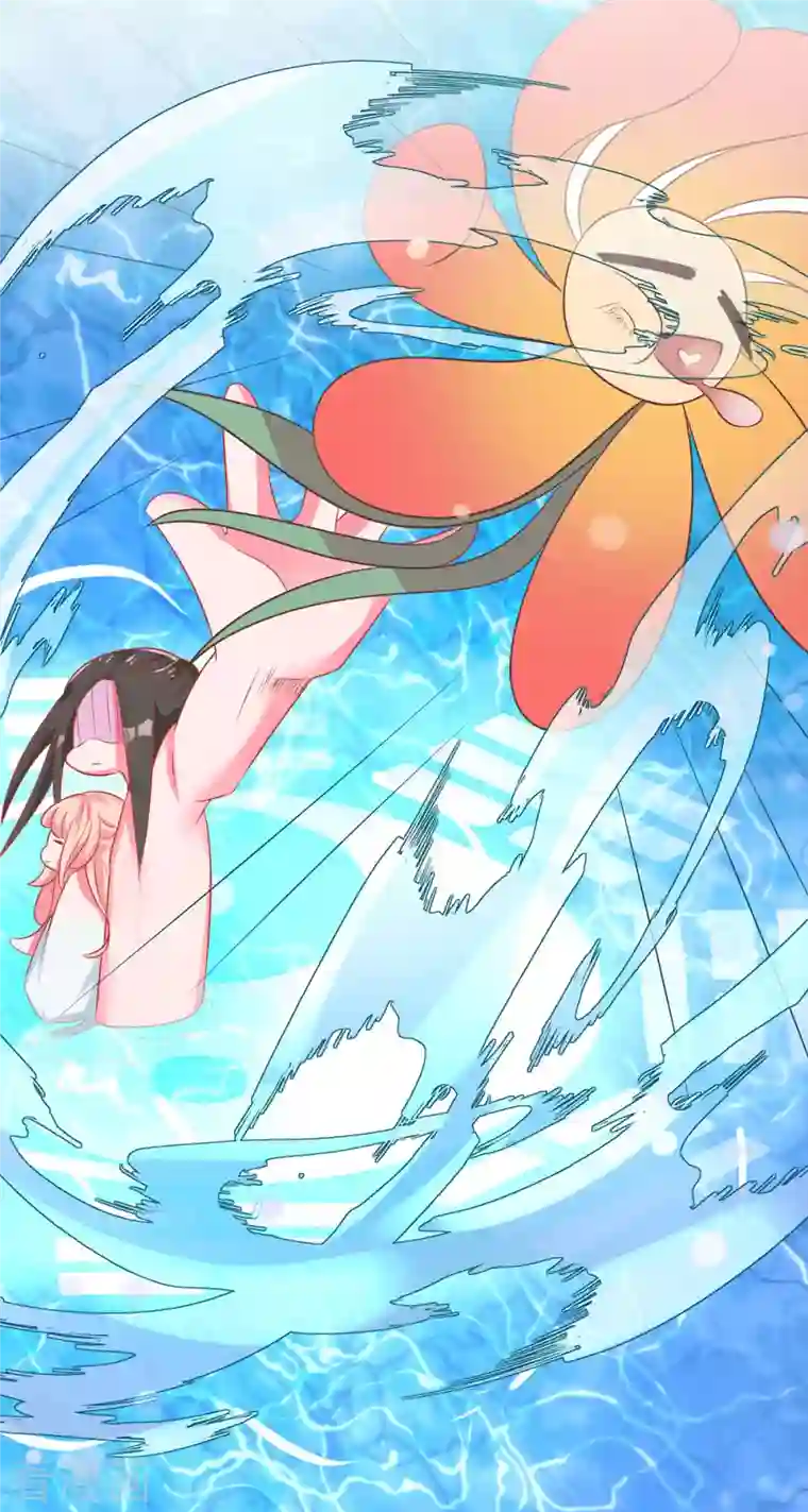 特工狂妃第34话 这一次，换我保护你