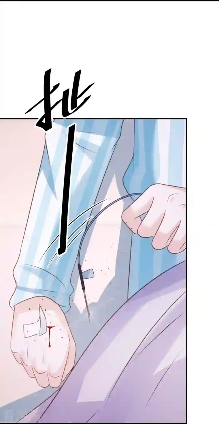 双面沦陷第88话 人性是最善变的