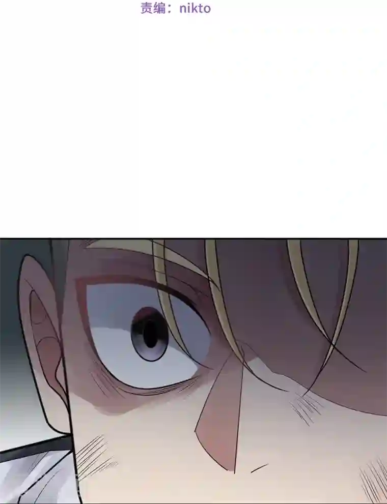 灵异人偶第39话 隐秘的大厦32