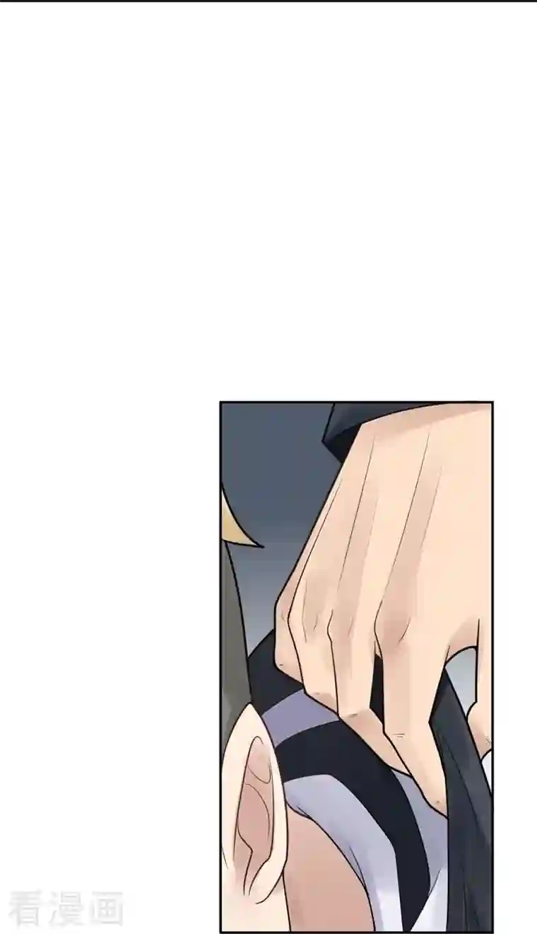 灵异人偶第39话 隐秘的大厦32