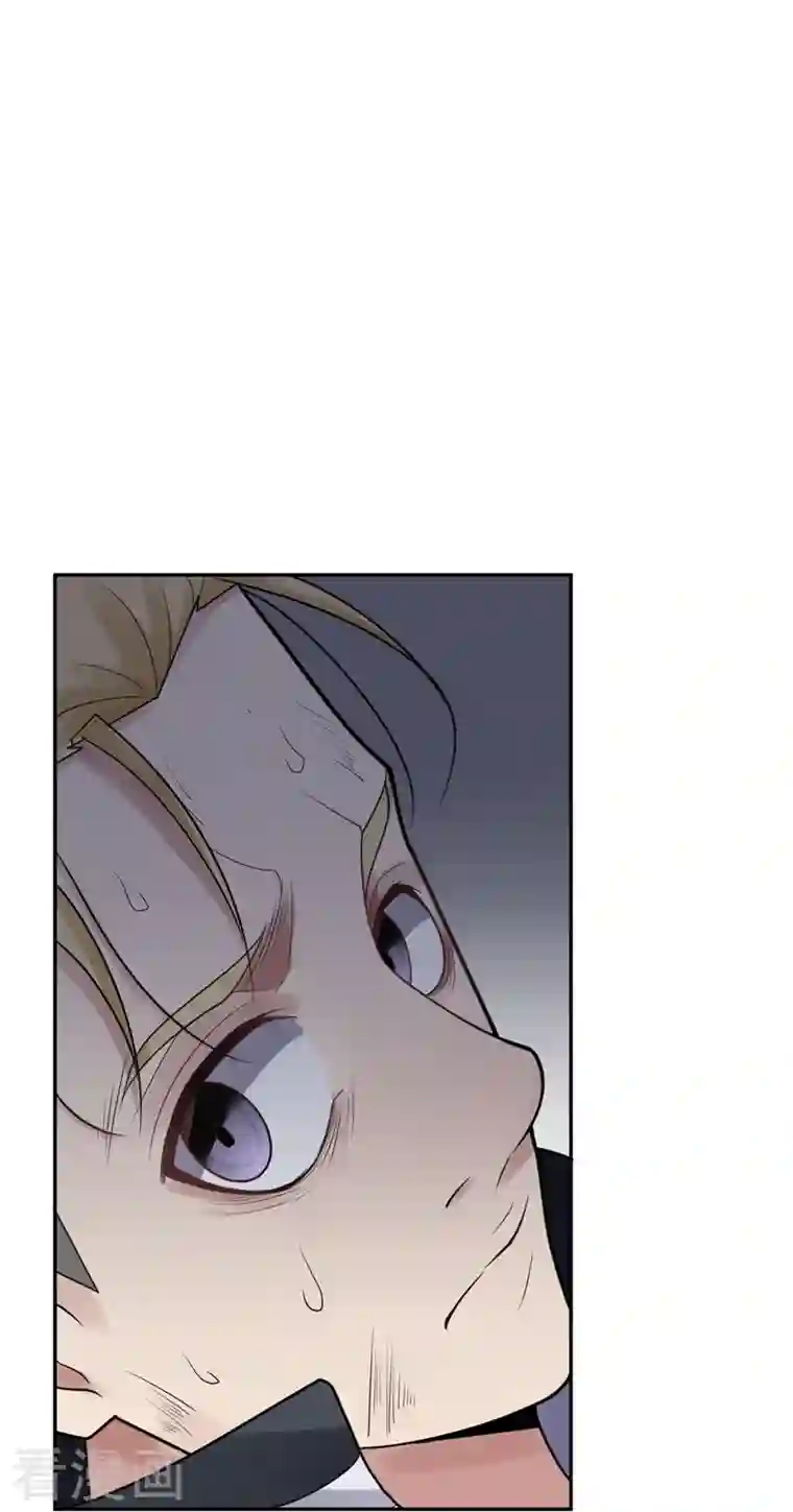 灵异人偶第39话 隐秘的大厦32