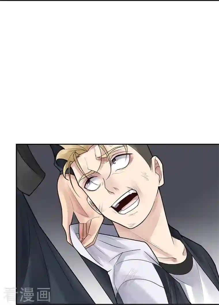 灵异人偶第39话 隐秘的大厦32