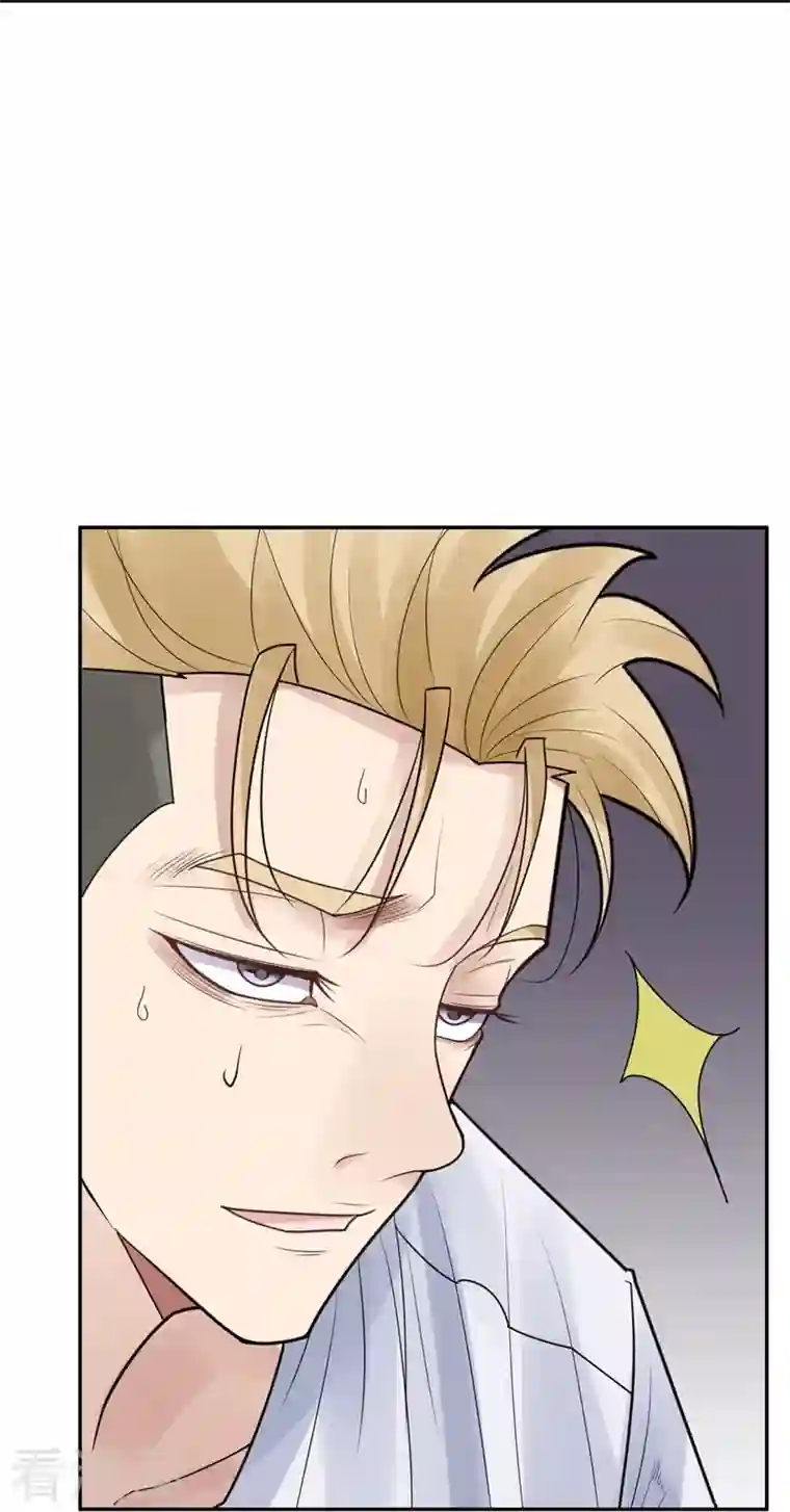 灵异人偶第39话 隐秘的大厦32